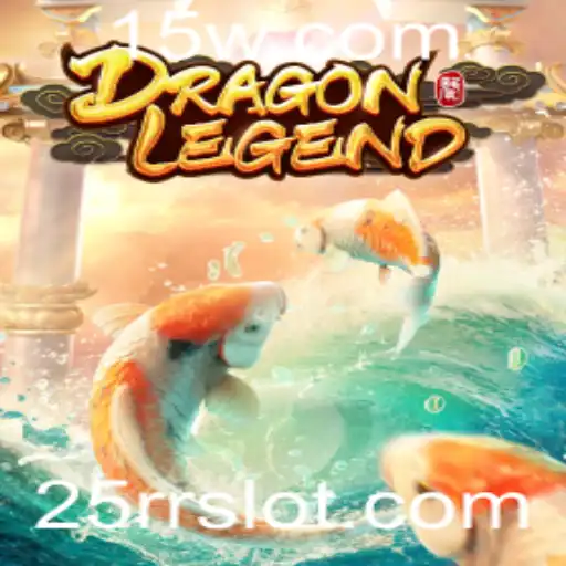 DragonLegend: Descubra o Mundo Ofuscante de Aventuras e Estratégias