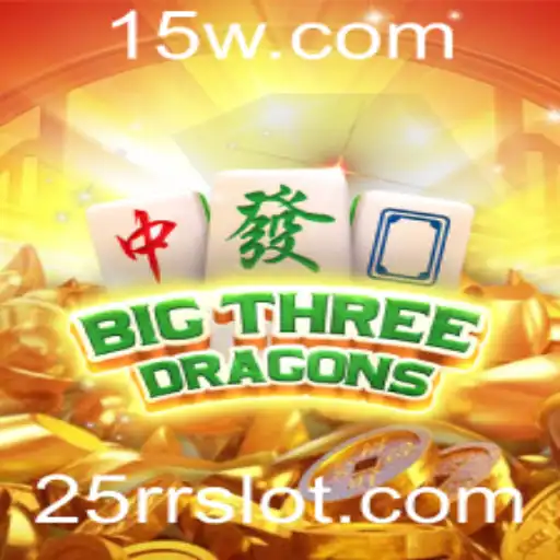 Desvendando BigThreeDragons: O Guia Definitivo para Iniciantes